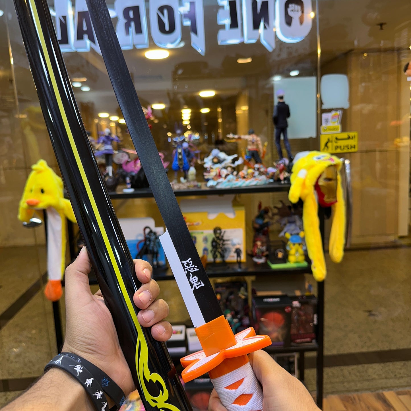 Demonslayer swords 105cm made from pvc & wooden blades