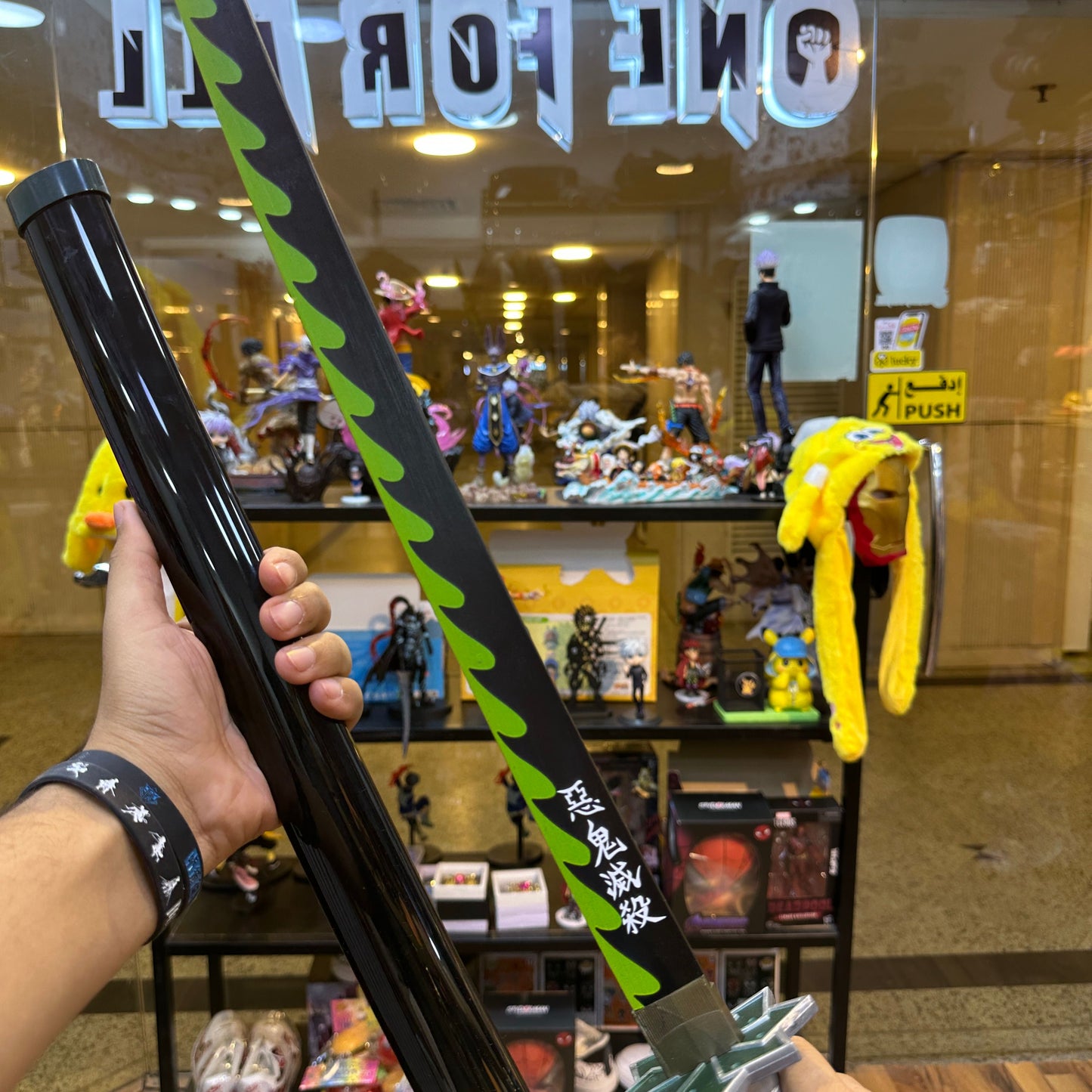 Demonslayer swords 105cm made from pvc & wooden blades