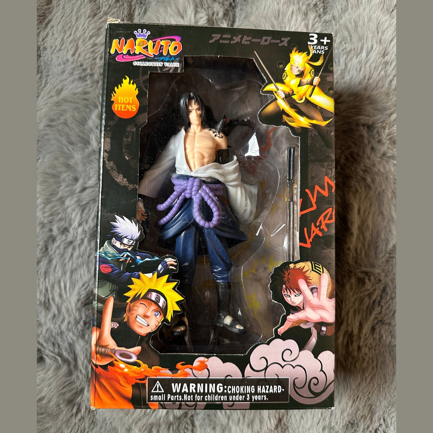 Naruto anime characters figure 20cm