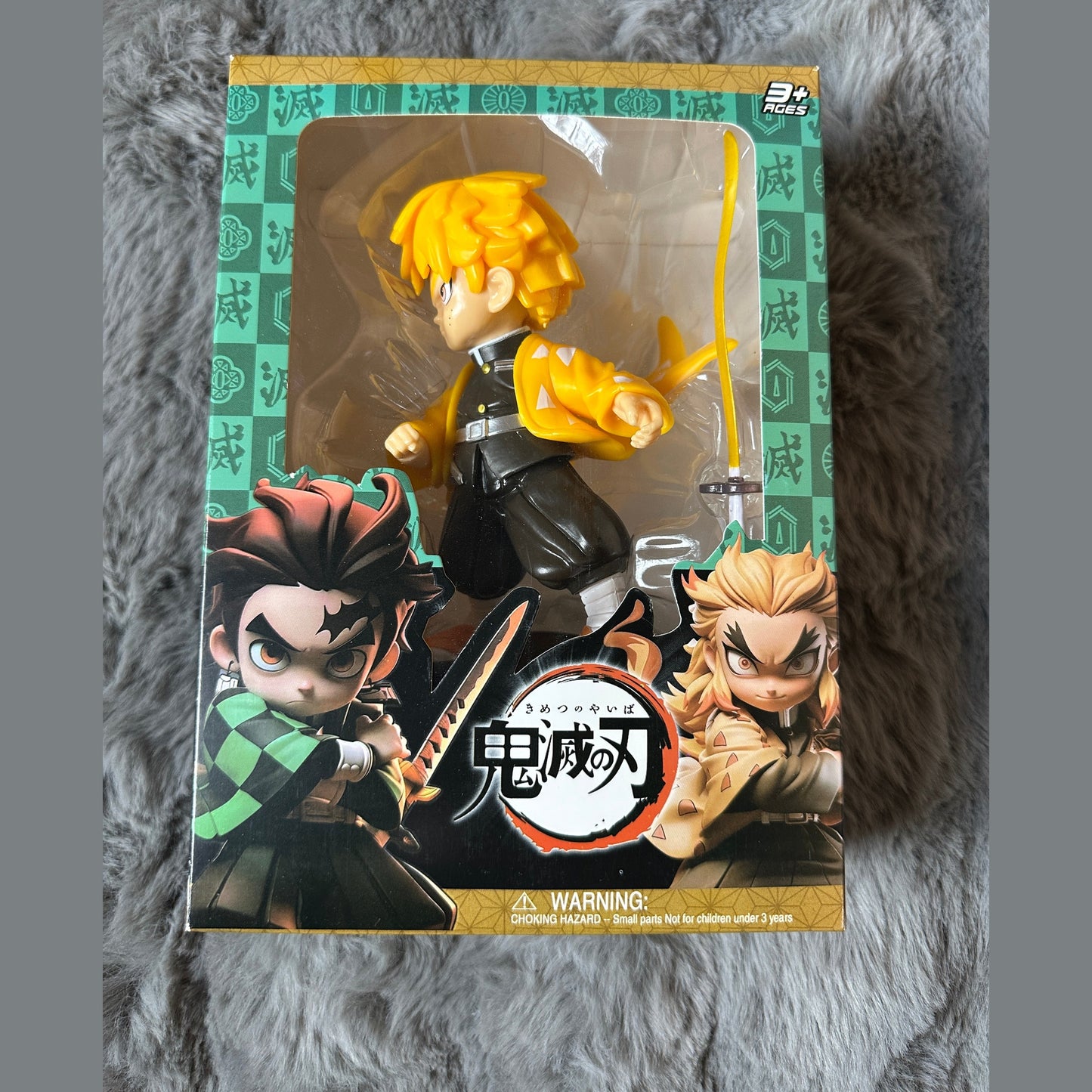 20cm Demonslayer character figures