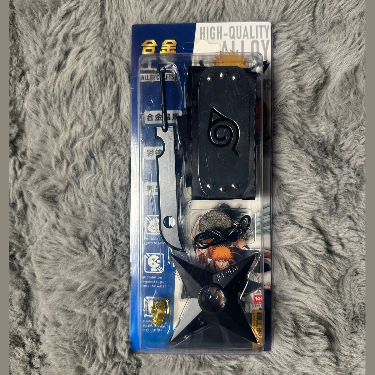 Naruto Ninja Cosplay Toy Set