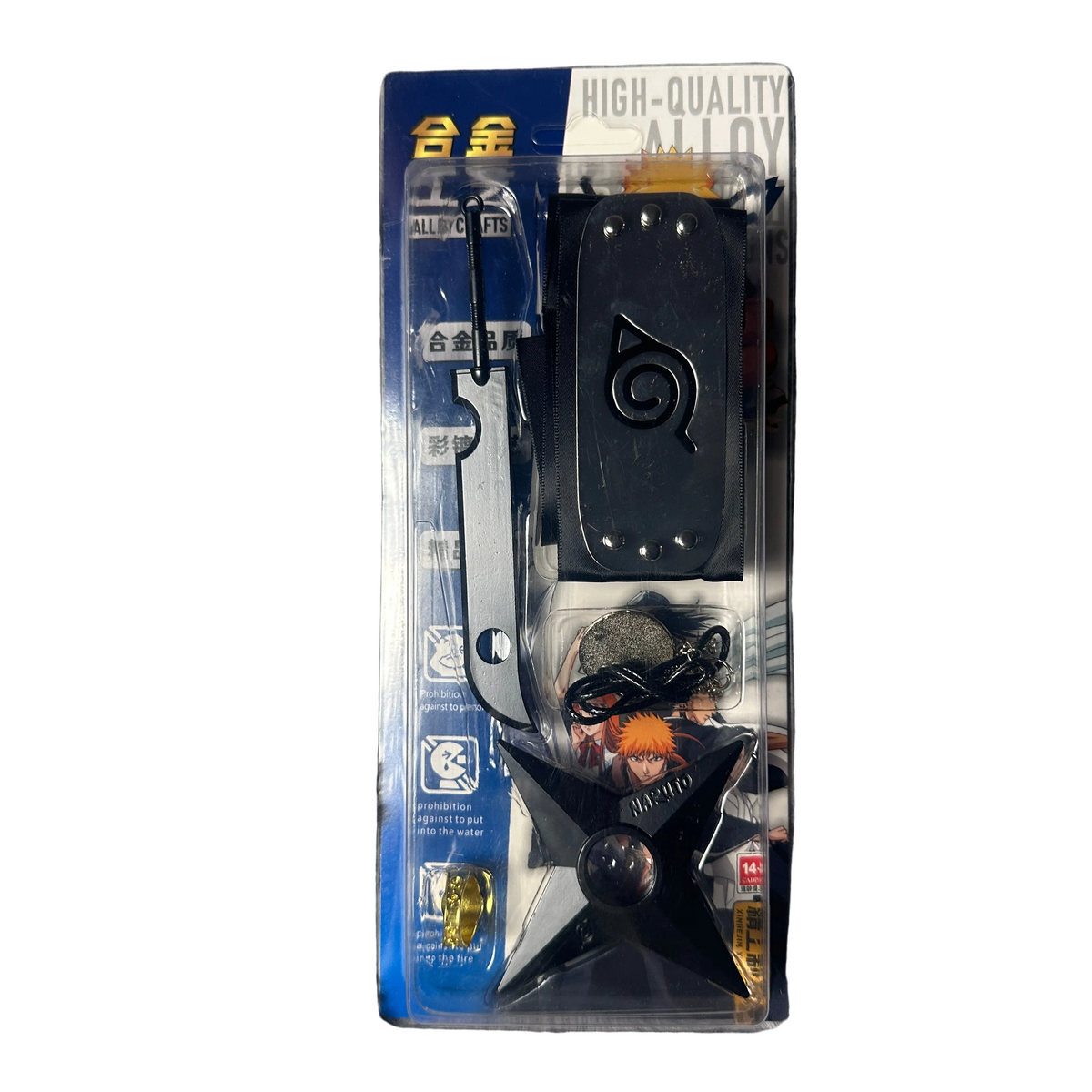 Naruto Ninja Cosplay Toy Set