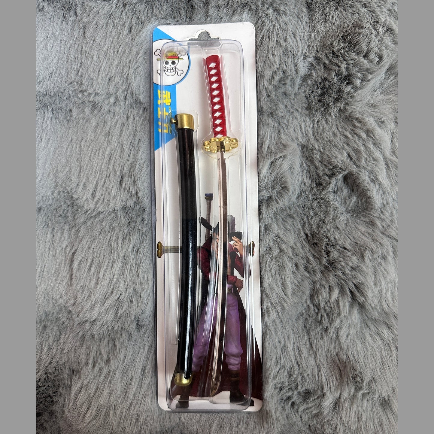 The Demonslayer and One Piece swords with pin control