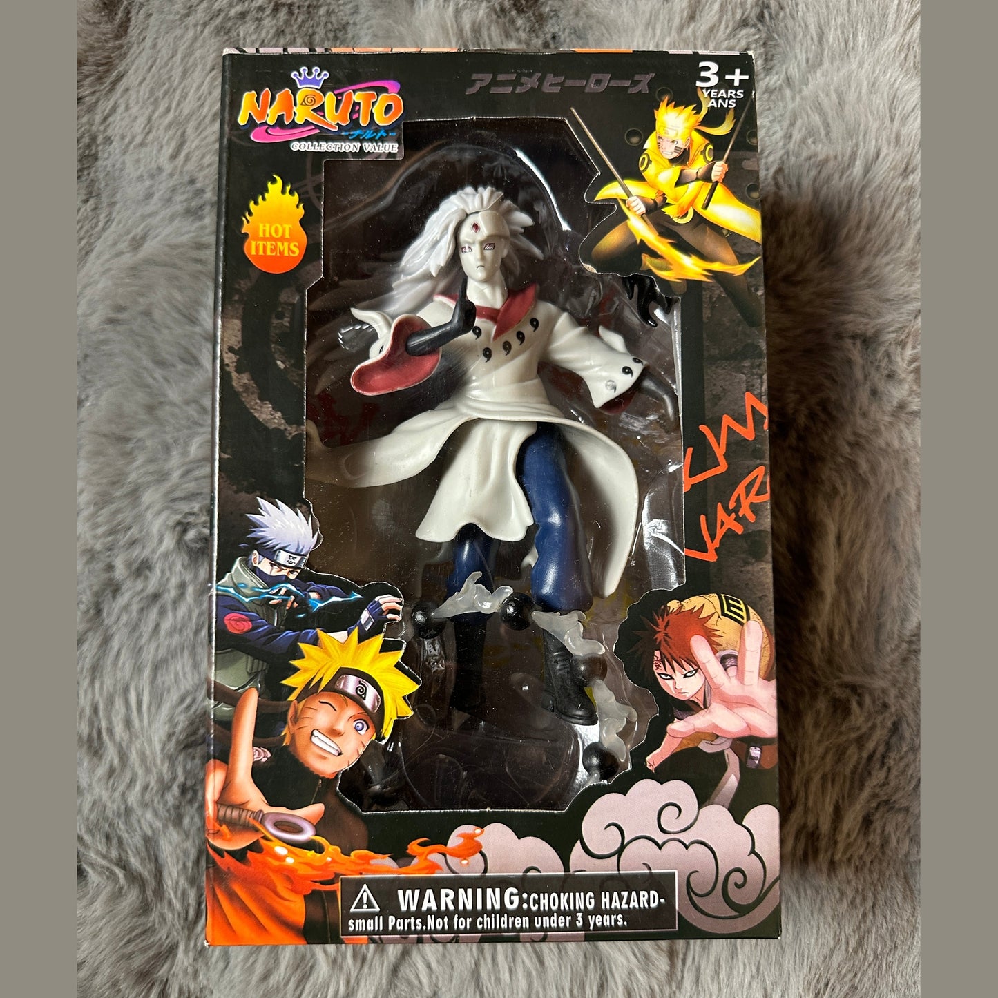 Naruto anime characters figure 20cm