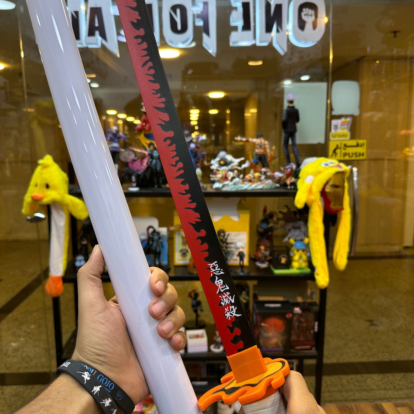 Demonslayer swords 105cm made from pvc & wooden blades