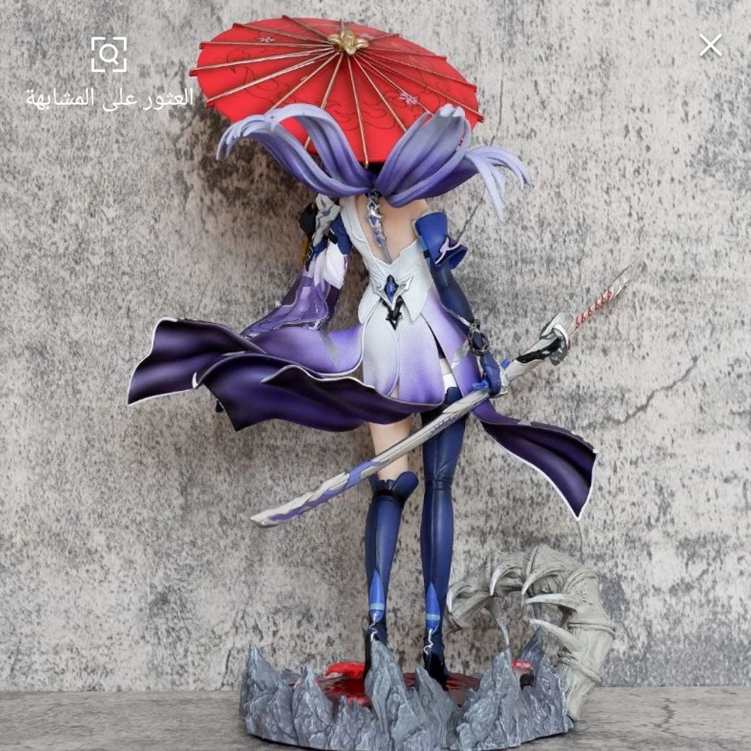 In Stock 36cm Honkai Star Rail Figures Huang Raiden Bosenmori Mei Figure Apex Innovation Girls Pvc Anime Figure Model Toy