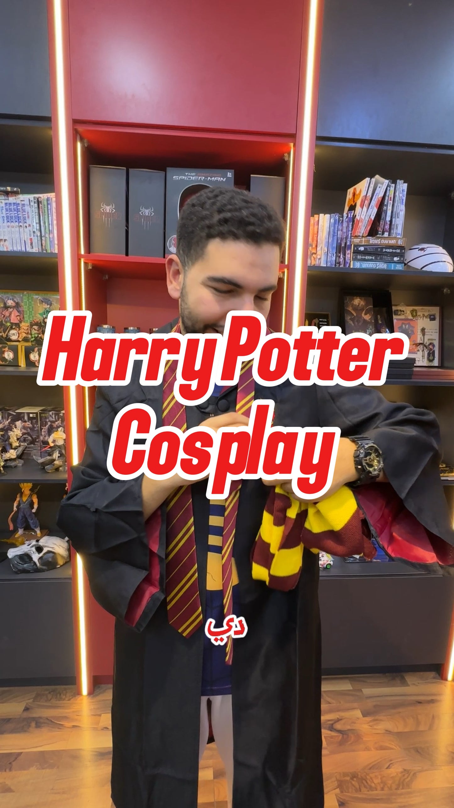 Harry Potter costume cosplay