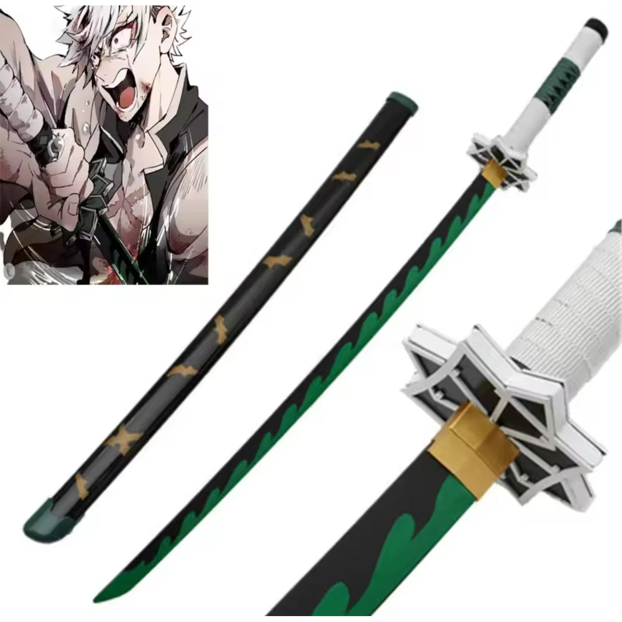 Demon Slayer Wooden Swords 104cm