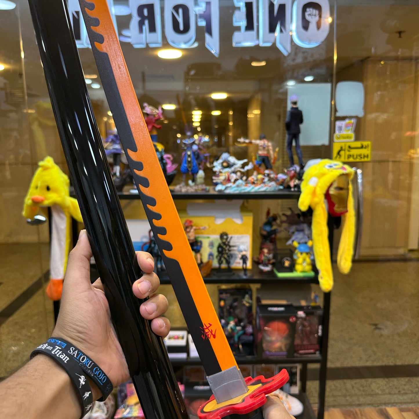 Demonslayer swords 105cm made from pvc & wooden blades