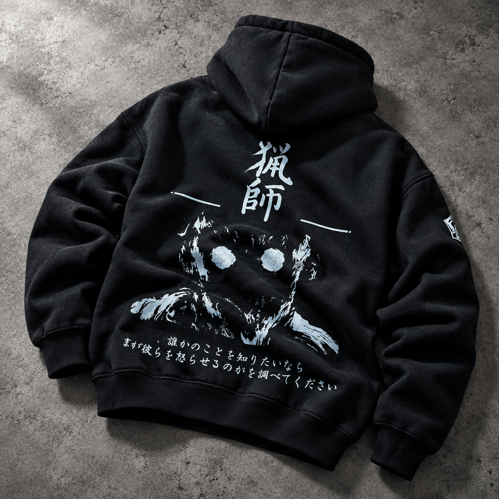 Green Aura Beast Hunter Graphic Black Pullover Hoodie - Ultra-Heavyweight Egyptian Cotton Fleece Anime Streetwear Hoodie Egypt