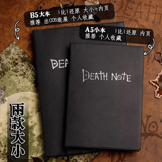 Death note from One For All anime store