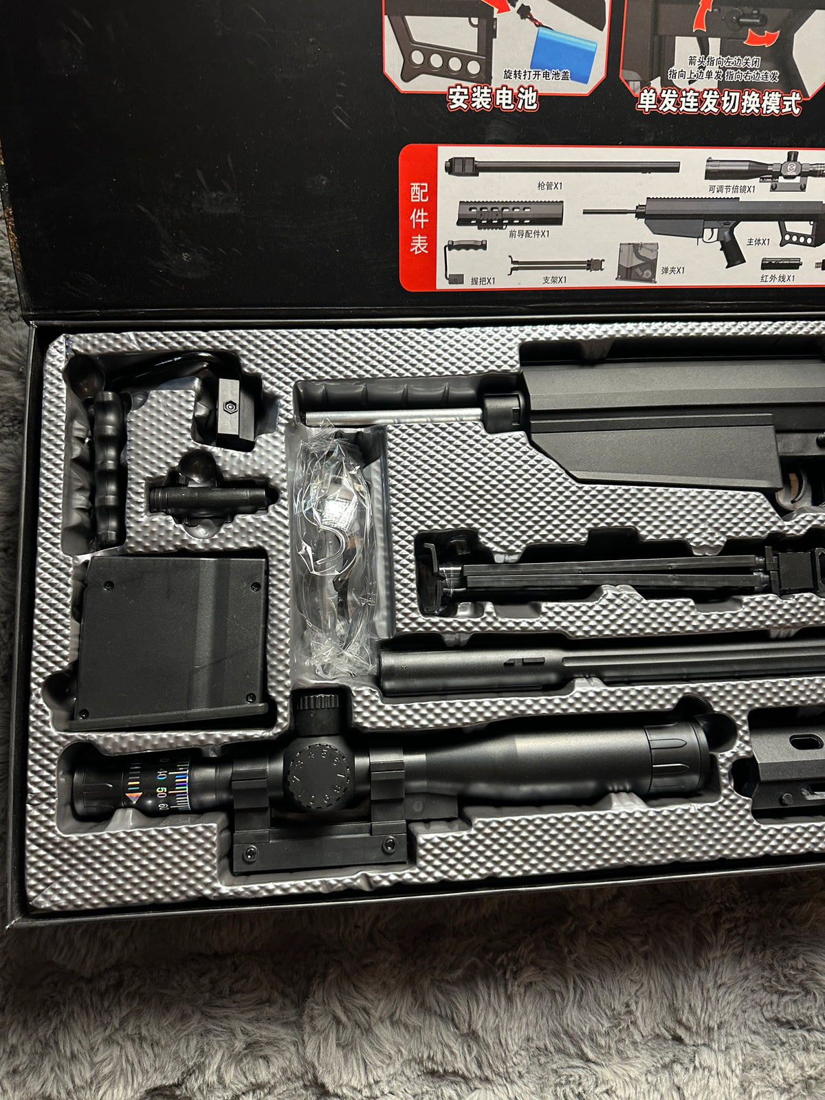 High-Speed Nylon Tactical Sniper Gel Ball Shooter with Bipod
