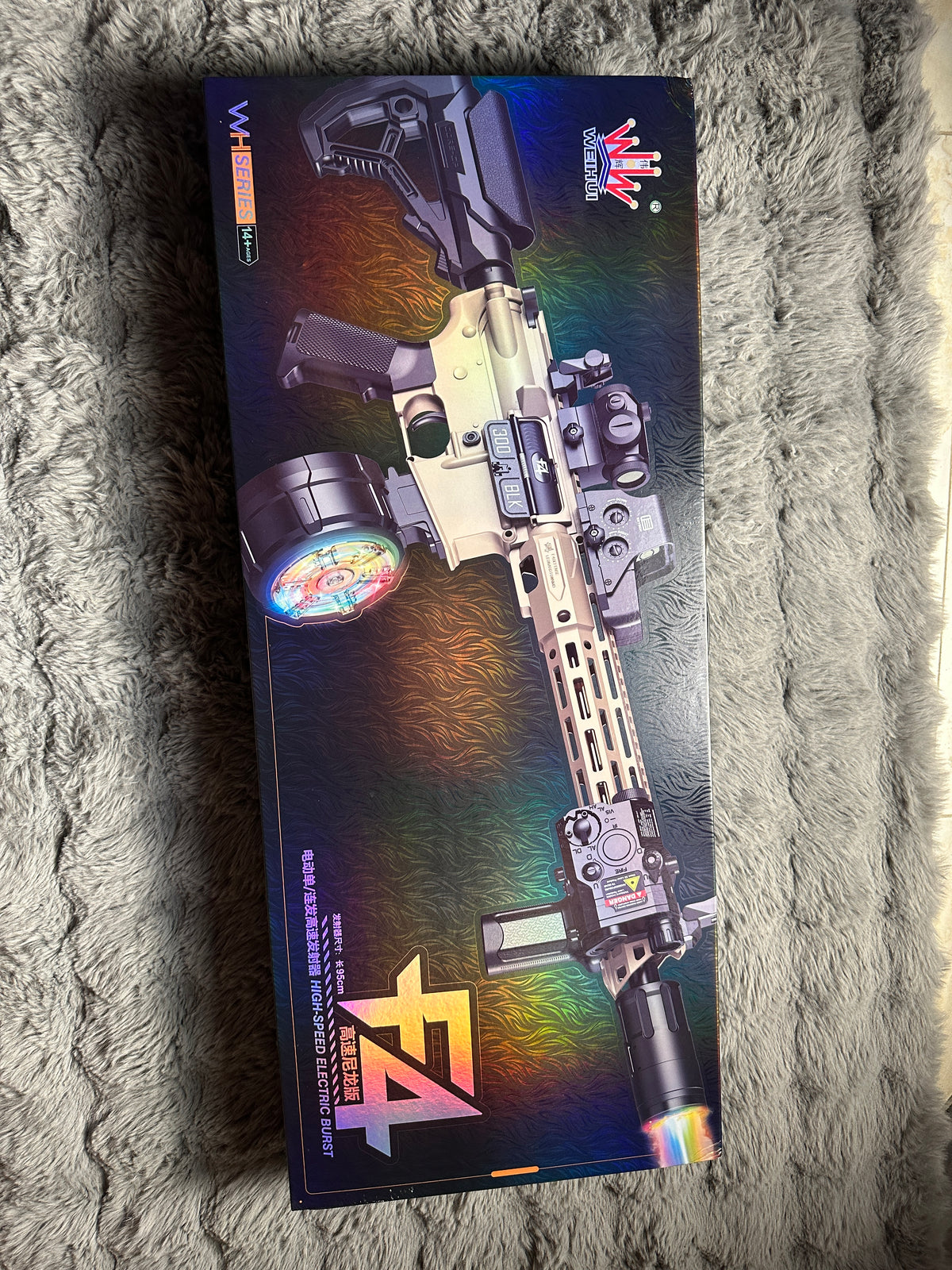 F4 M4-Style Water Bead Blaster with Drum Mag, Scope, and Safety Glasses
