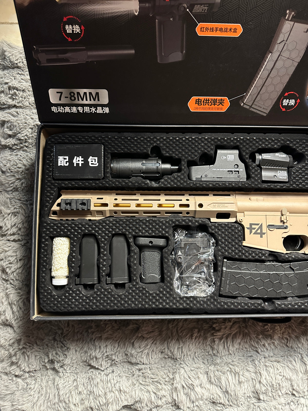 F4 M4-Style Water Bead Blaster with Drum Mag, Scope, and Safety Glasses