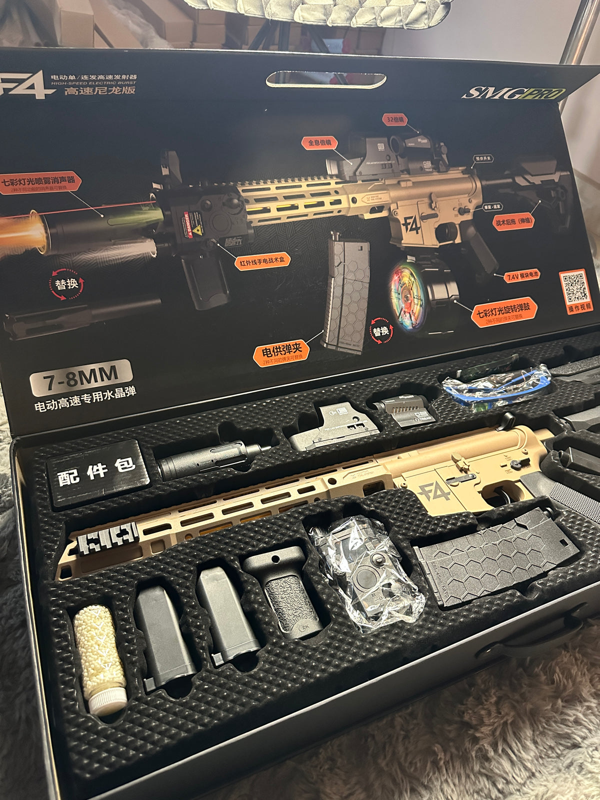 F4 M4-Style Water Bead Blaster with Drum Mag, Scope, and Safety Glasses