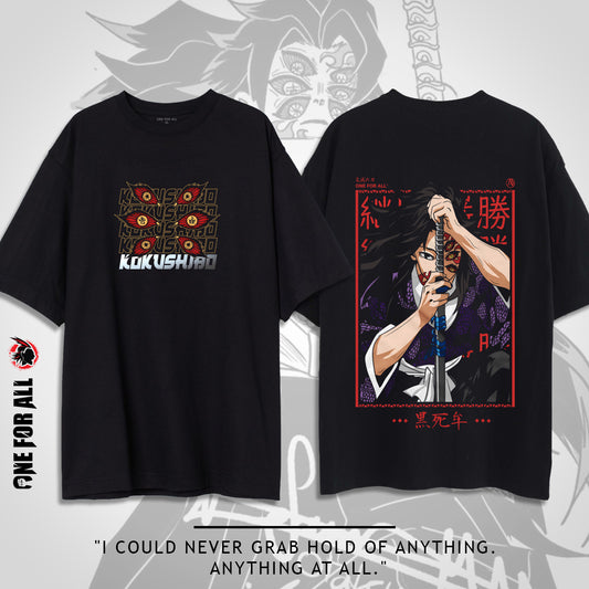 Kokoshibo Demon slayer t-shirt from ONE FOR ALL