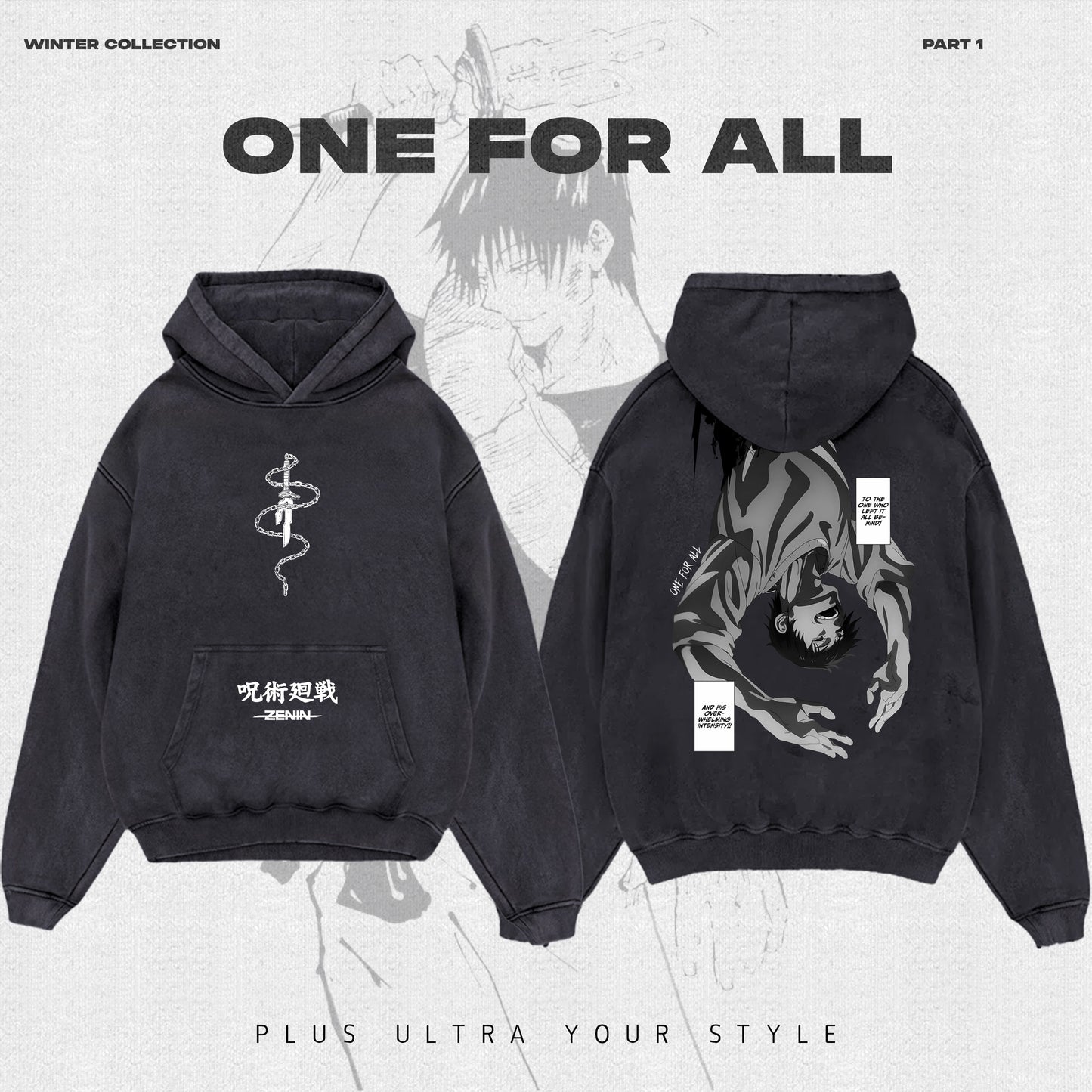 Toji - jujutsu kaisen Washed | Anime Hoodies Egypt