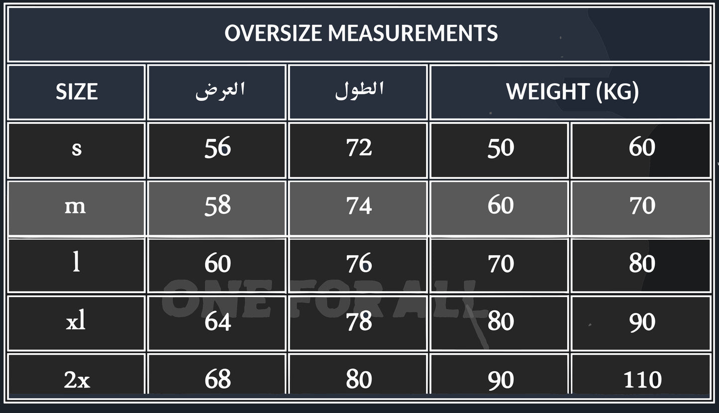 Solo Leveling White T-Shirt