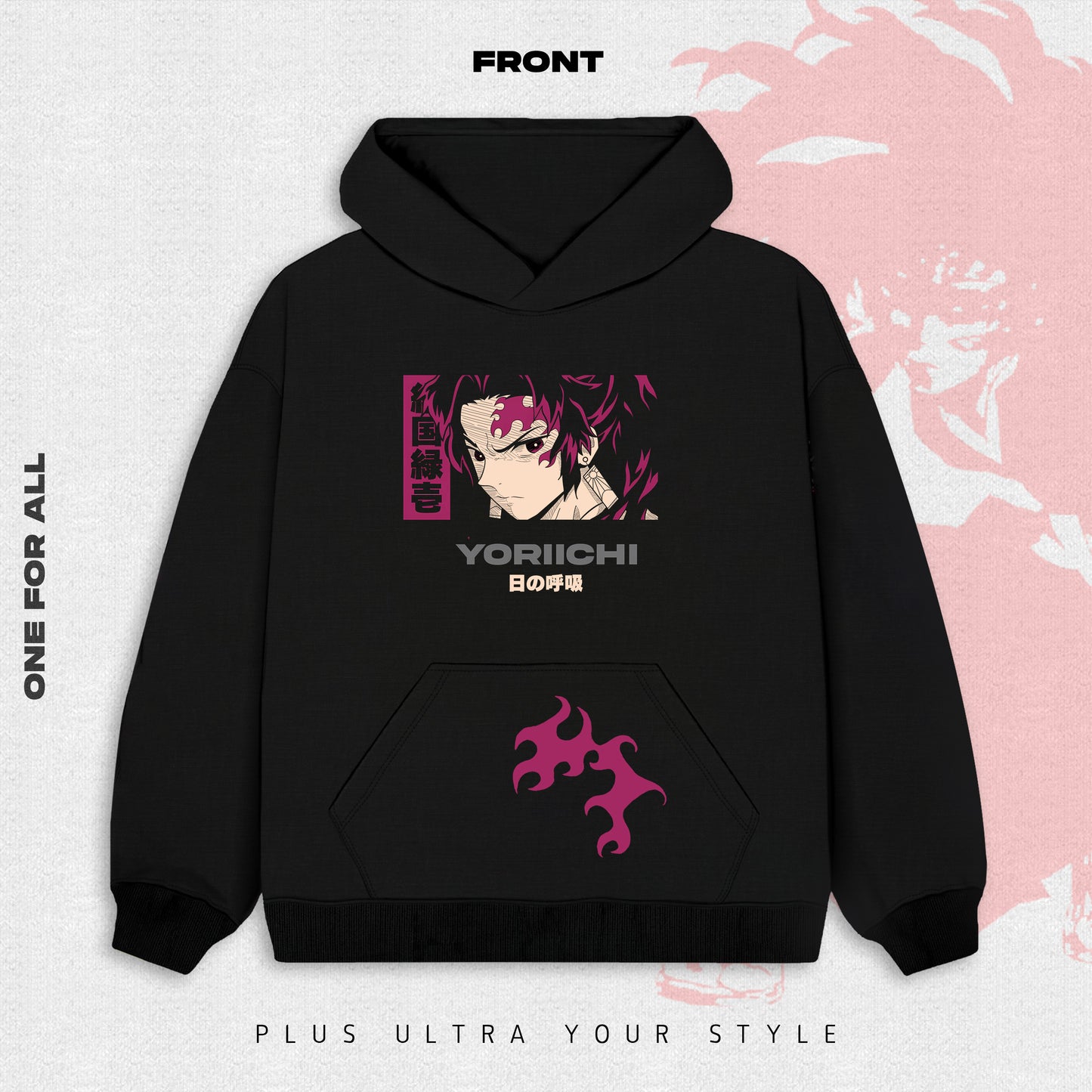 Yoriici-Demon slayer Hoodie - Burgundy | Anime Hoodies Egypt